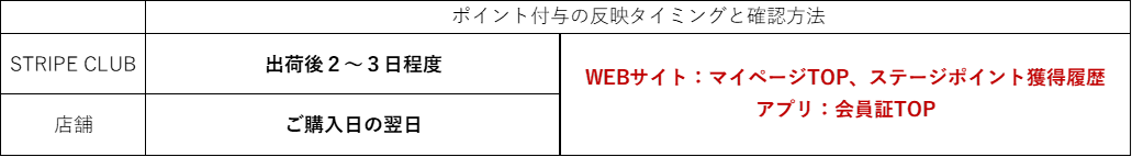 画像2.png